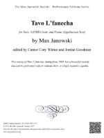 Tavo L’fanecha (Solo and Choral)