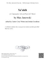 Ya’aleh (Solo)