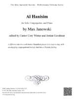 Al Hanisim (Solo)