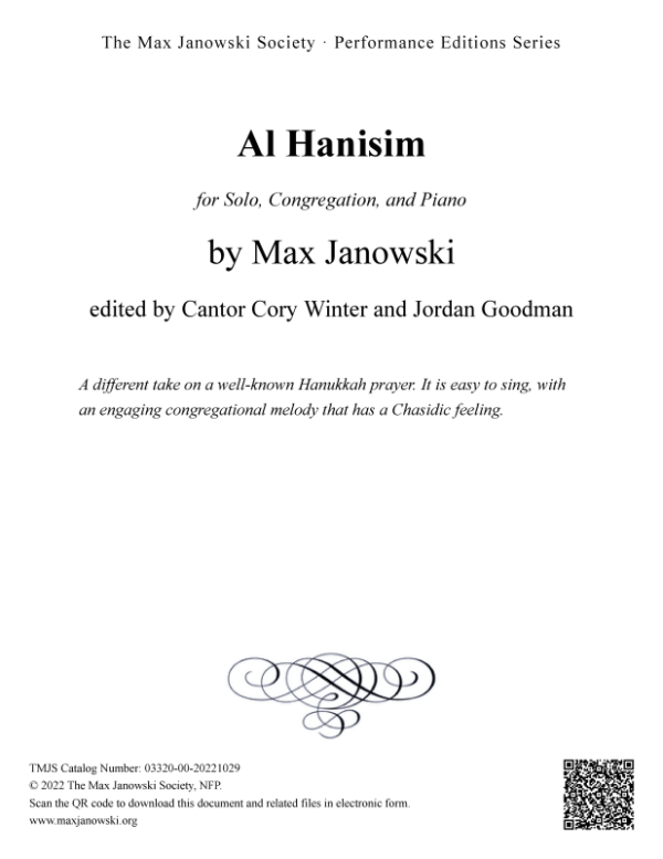 Al Hanisim (Solo)