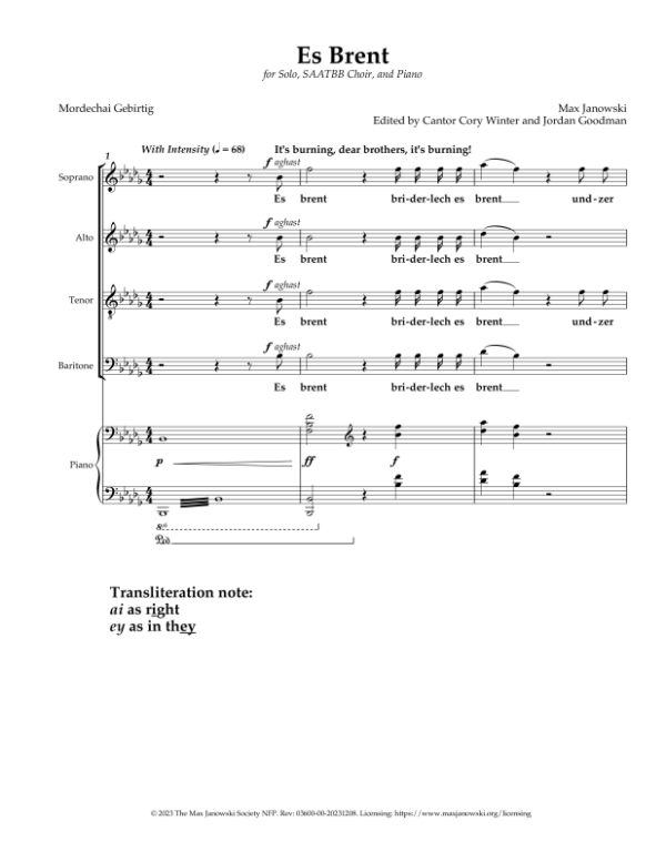 Es Brent (Choral Arrangement) - Image 2