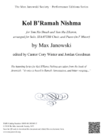 Kol BʼRamah Nishma (Choral)
