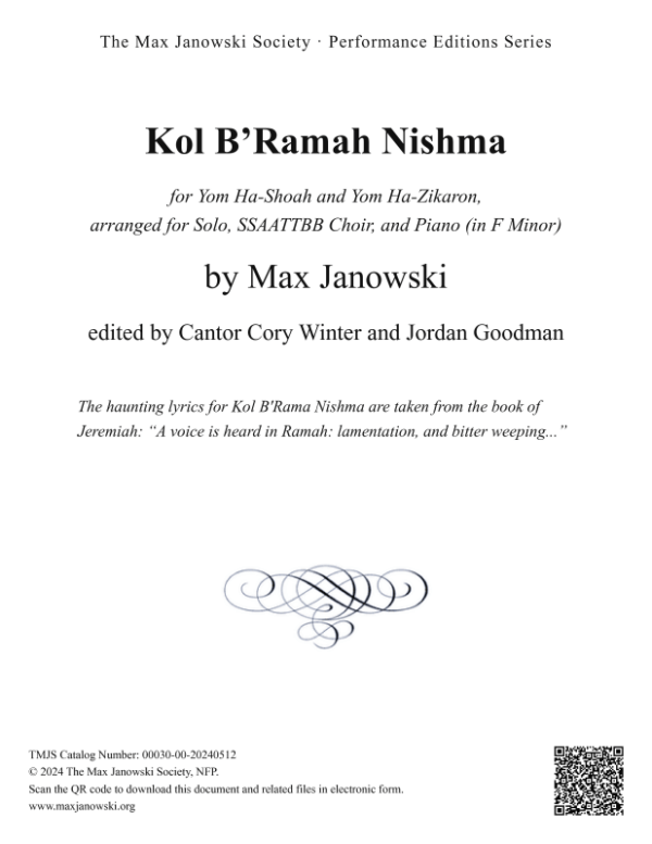 Kol BʼRamah Nishma (Choral)