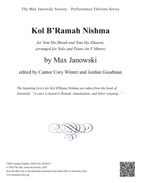 Kol BʼRamah Nishma (Solo)