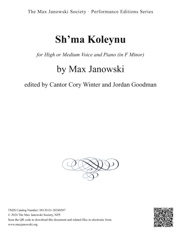 Sh’ma Koleynu (Solo)