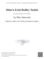 Shimʼu Eylai Rodfey Tsedek (Solo)