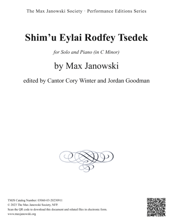 Shimʼu Eylai Rodfey Tsedek (Solo)