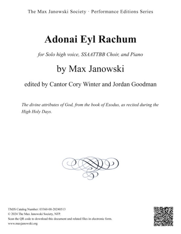 Adonai Eyl Rachum (Choral)