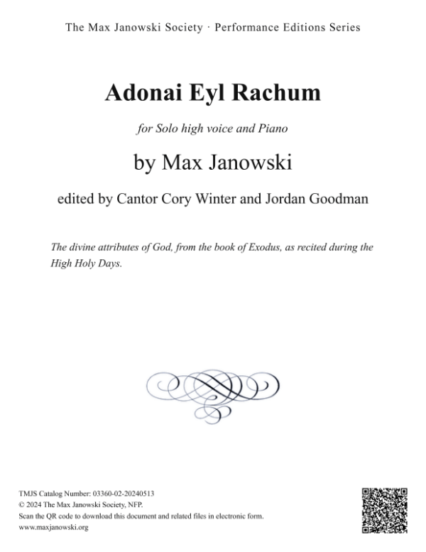 Adonai Eyl Rachum (Solo)