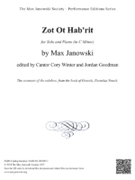 Zot Ot Hab’rit (Solo)