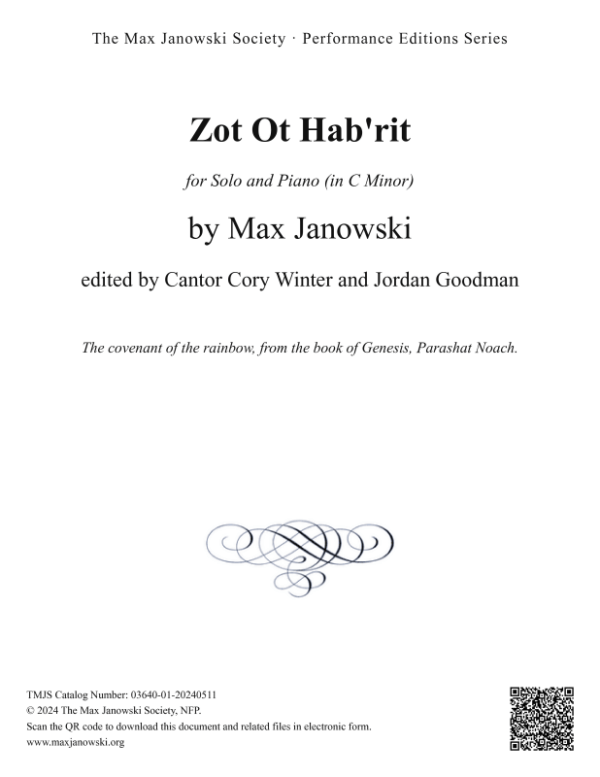 Zot Ot Hab’rit (Solo)