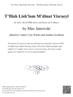 Tʼfilah Lishʼlom Mʼdinat Yisraeyl (Choral)