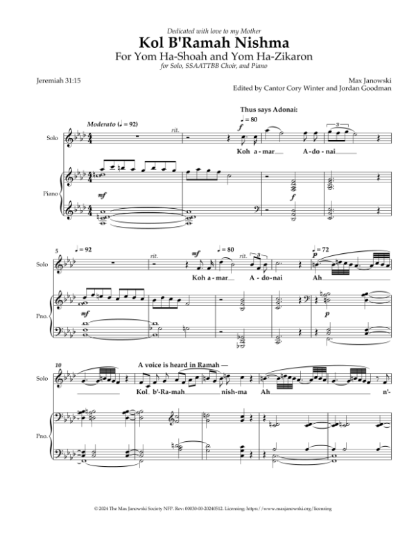 Kol BʼRamah Nishma (Choral) - Image 2