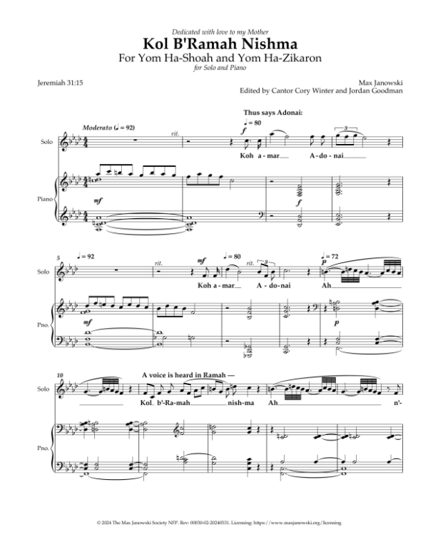 Kol BʼRamah Nishma (Solo) - Image 2