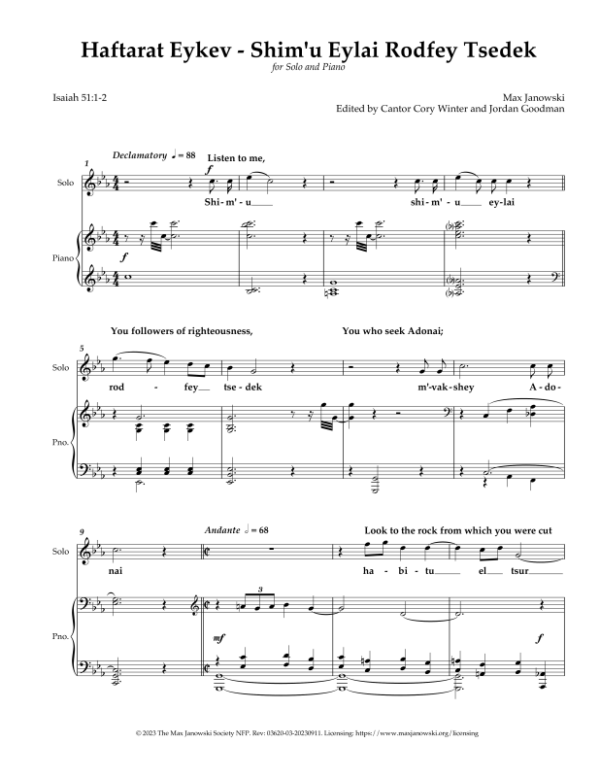 Shimʼu Eylai Rodfey Tsedek (Solo) - Image 2