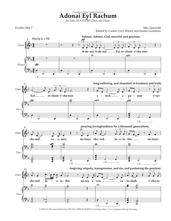 Adonai Eyl Rachum (Choral) - Image 2