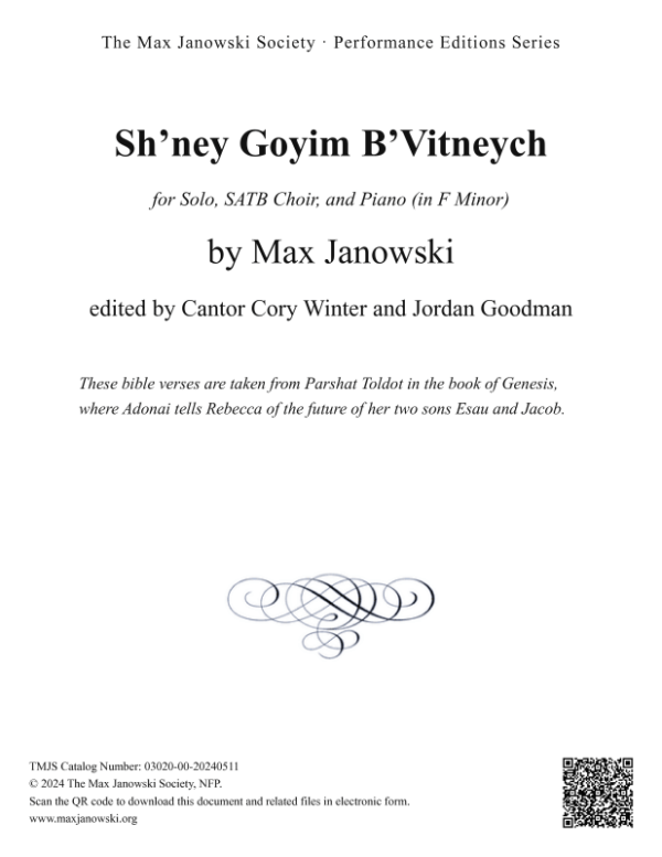 Shʼney Goyim BʼVitneych (Choral)