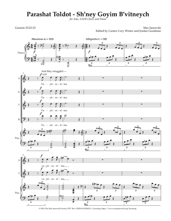 Shʼney Goyim BʼVitneych (Choral) - Image 2